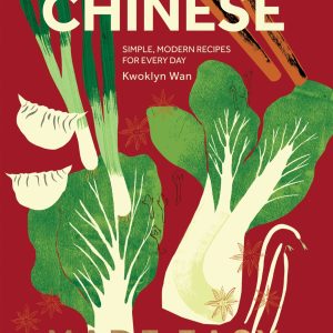 Chinese Made Easy